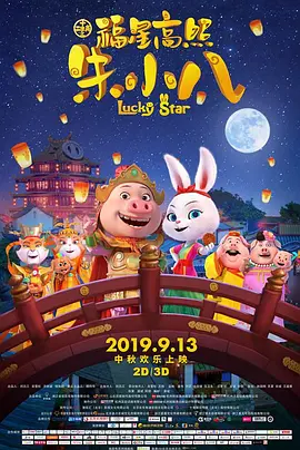 免费av网站豆花